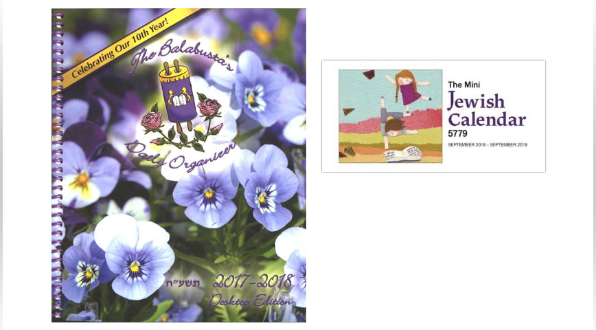 Calendars & Planners