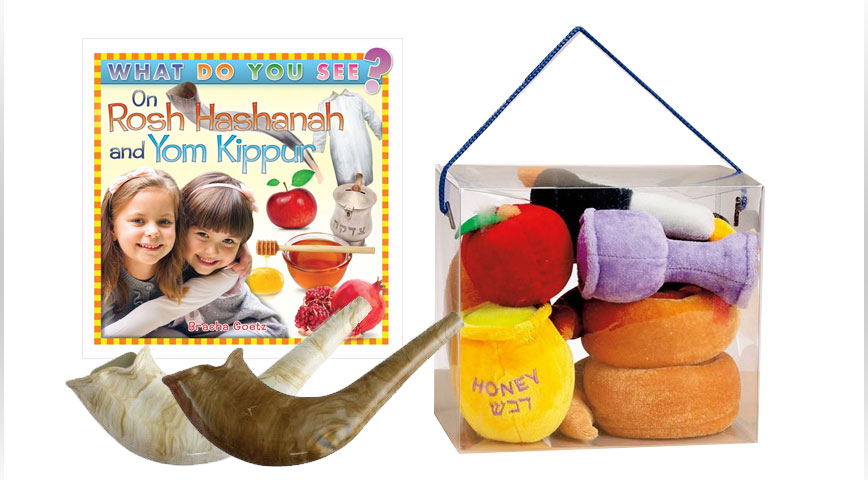 High Holidays for Children