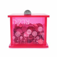 Acrylic Tzedakah Box Flower Design Pink