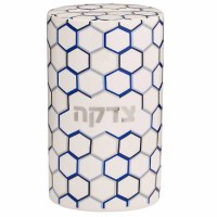 Ceramic Tzedakah Box Honeycomb Design Silver Accent White 5.5"