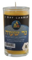 2 Day Beeswax Yahrzeit Candle in Glass Cup 2 Pack