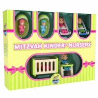 Mitzvah Kinder Nursery 7 Piece Play Set