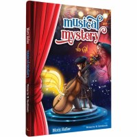 Musical Mystery Comic Story [Hardcover]