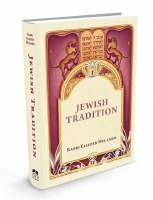 Jewish Tradition [Hardcover]