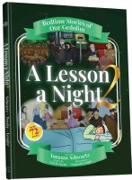 A Lesson a Night Volume 2 [Hardcover]