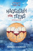 Haggadah for Teens [Hardcover]
