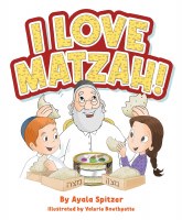 I Love Matzah! [Board book]