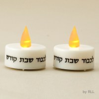Battery Operated Shabbat Candles LED Lights 2 Pack