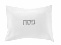 Faux Leather Pillow Case Classic Style Silver on White